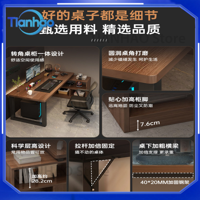 L Shaped Gaming Desk with Book - Desk Setup L Shaped ulasan dan harga