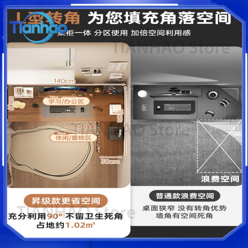 L Shaped Gaming Desk with Book - Desk Setup L Shaped ulasan dan harga