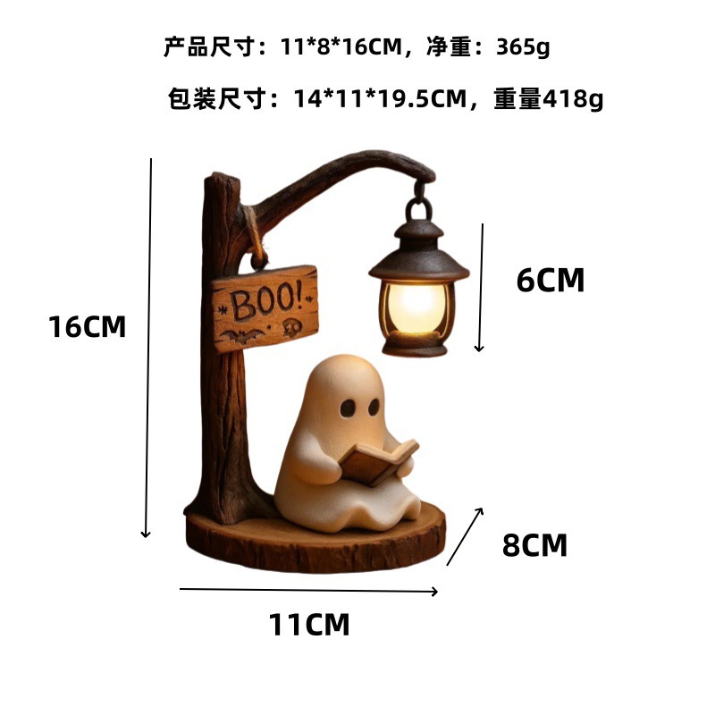 Ghost Reading Lantern 4.3x3.14 - Desk Setup Lamp ulasan dan harga
